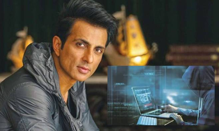  Beed Cyber Crime 69 Thousand Online Fraud By Using Sonu Sood Name-TeluguStop.com