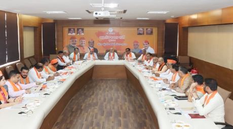  Bjp Parliamentary Board Meeting Tomorrow-TeluguStop.com