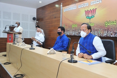  Bjp Releases 2nd List Of 23 Candidates For K'taka, Candidate For Jalandhar Ls By-TeluguStop.com