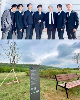 'bts Forest' Created In Seoul's Nanji Park 'bts Forest' Created In Seoul's Nanji Park-TeluguStop.com