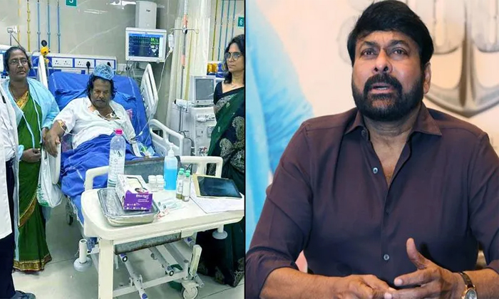 Chiranjeevi Helping Nature To Balagam Mogilayya Details, Balagam Mogilayya, Mega Chiranjeevi Helping Nature To Balagam Mogilayya Details, Balagam Mogilayya, Mega-TeluguStop.com