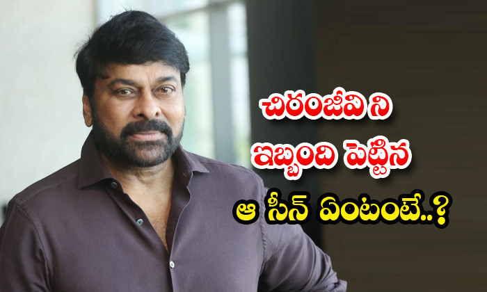  Chiranjeevi Troubled With This Movie Scene With Senior Heroine Radha Details, Ra-TeluguStop.com