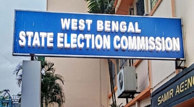  Civic Volunteers, Ration Dealers Not Permitted To Contest Bengal Panchayat Polls-TeluguStop.com