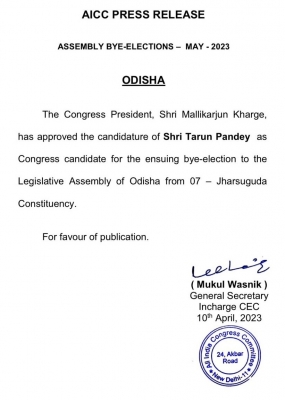  Cong Names Tarun Pandey For Jharsuguda Bypoll-TeluguStop.com