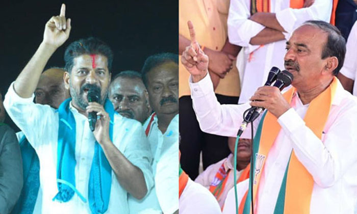 Telugu Bandi Sanjay, Congress, Etela, Etela Rajender, Revanth Reddy, Ts-Politics