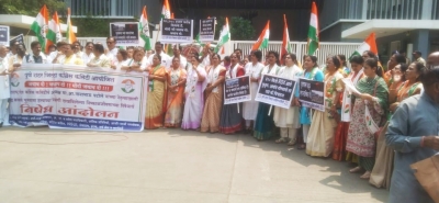  Congress Protests Against Pm Across Maharashtra-TeluguStop.com