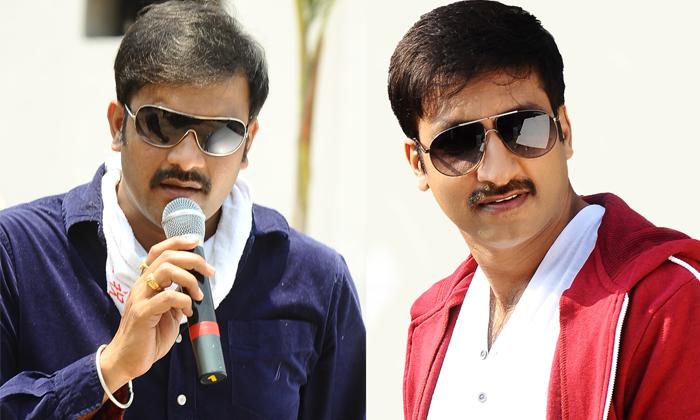  Differences Between Hero Gopichand And Director Sriwass Ramabanam Movie Details,-TeluguStop.com