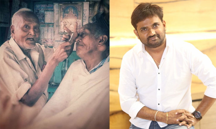  Director Maruthi Shared A Photo Of His Childhood Barber Photo Goes Viral-TeluguStop.com