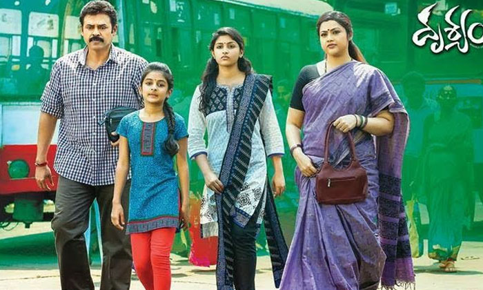 Telugu Drushyam, Jeethu Joseph, Malayalam, Mammootty, Mohanlal, Tollywood, Venka