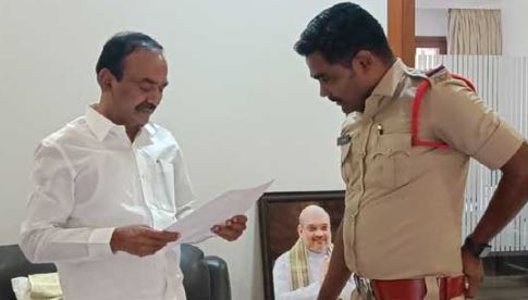  Bjp Mla Etala To Be Investigated In Tenth Question Papers Case-TeluguStop.com