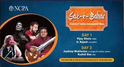  Festival Of Indian Instrumental Music-TeluguStop.com