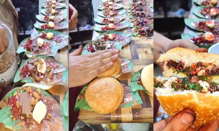 Food Lovers Shocked To See Pan Burger Video Viral Details, Burger, Pan, Pan Burg Food Lovers Shocked To See Pan Burger Video Viral Details, Burger, Pan, Pan Burg-TeluguStop.com