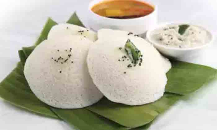 Telugu Lakhs, Expensive, Idli, Latest-Latest News - Telugu