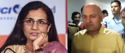  From Sisodia To Chanda Kochhar, Cbi Under Fire For Delayed Investigations-TeluguStop.com