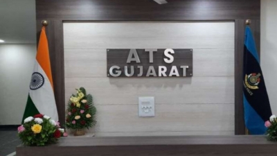  Gujarat Ats Busts Fake Currency Printing Unit-TeluguStop.com