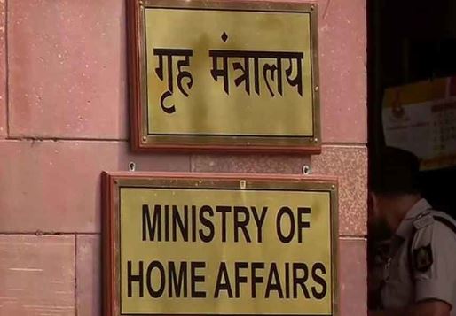 Center's Historic Decision On Capf Constable Selection Tests Center's Historic Decision On Capf Constable Selection Tests-TeluguStop.com