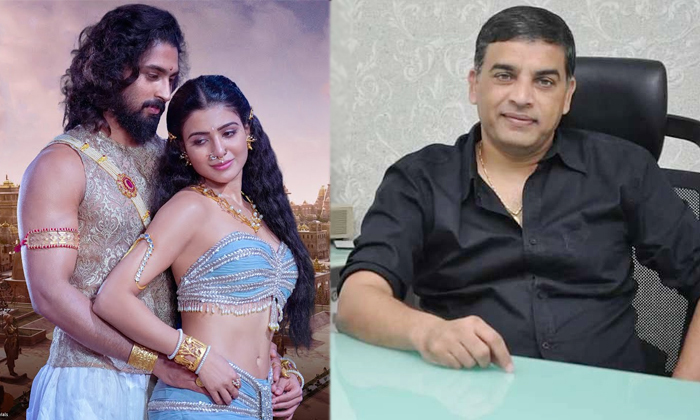  How Dil Raju Present Samantha Shakuntalam Movie ,balagam , Dil Raju , Guna Shek-TeluguStop.com