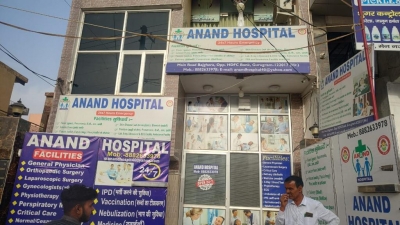  Illegal Hospital Raided In Gurugram, 4 Held-TeluguStop.com