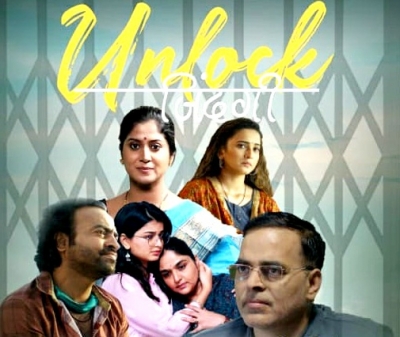  Indira Krishnan To Play Mother In 'unlock Zindagi'-TeluguStop.com