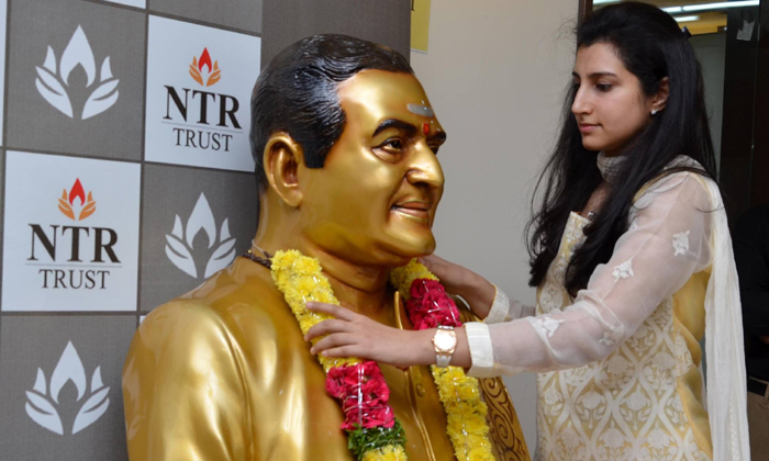 Telugu Balakrishna, Chandra Babu, Brahmani, Lokesh, Purendeshwari, Sr Ntr, Stand