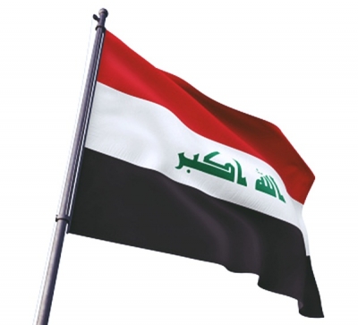  Iraq Open To Wider Cooperation With Ukraine: Pm-TeluguStop.com