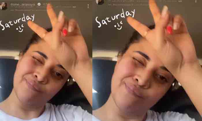  Is It Difficult To See Anasuya Without Makeup Viral Video-TeluguStop.com