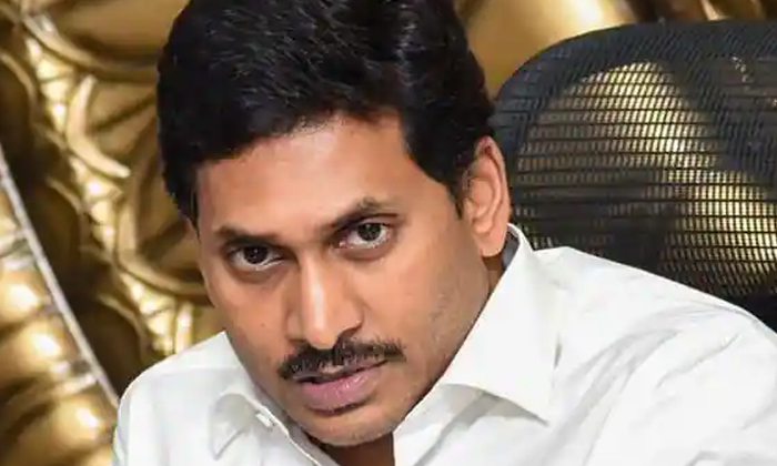  Jagan No Entry Board For Cbi In Ap , Cbi, Ap, Jagan, Ys Vivekananda Reddy, Avina-TeluguStop.com