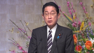  Japan Pm Kishida Arranging S. Korea Trip In Early May-TeluguStop.com