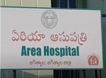  Collector Ordered To Investigate The Incident Of Cloth In Jagityal's Stomach-TeluguStop.com