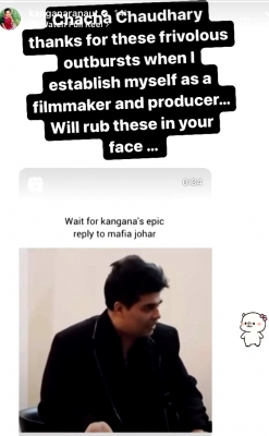  Kangana Reacts To Old Clip Of Kjo Saying He Isn't 'interested In Working With He-TeluguStop.com