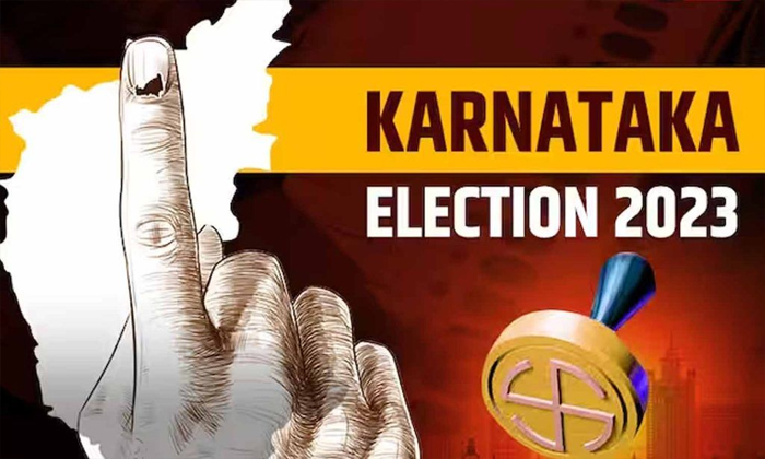  Karnataka Assembly Elections Interesting Polling Update , Bjp , Congress , Karn-TeluguStop.com