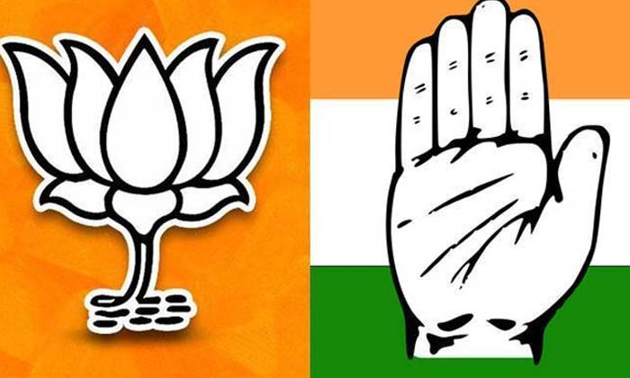  Is Bjp Doing Blackmail , Bjp , Congress , Karnataka Elections 2023 , Congress,-TeluguStop.com