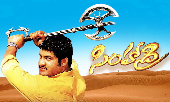 Telugu Flop, Ntr, Rabhasa, Shakti, Simhadri, Flopdeeply-Movie