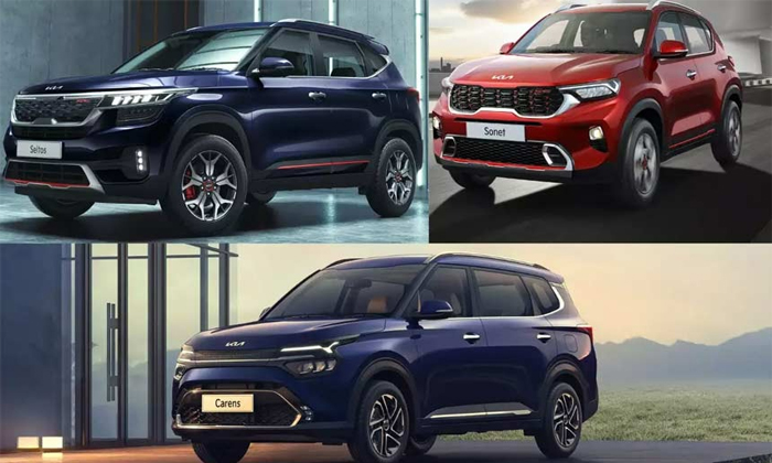 Telugu Bussiness, Imt, Imt Cars, Kia Carens, Kia Cars, Kia Imt, Kia Seltos, Kia