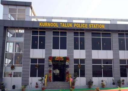  Progress In Robbery Incident At Kurnool Police Station-TeluguStop.com