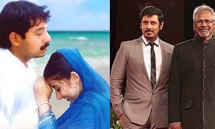 Telugu Ar Rahman, Aravind Swamy, Aravinda Swamy, Bombay, Chiyaan Vikram, Mani Ra