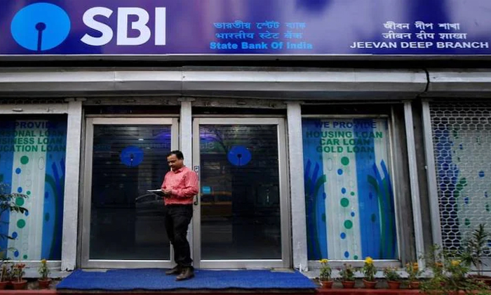 Telugu Bank, Bank Number, Number, Sbi Customers, Bank India-Latest News - Telugu