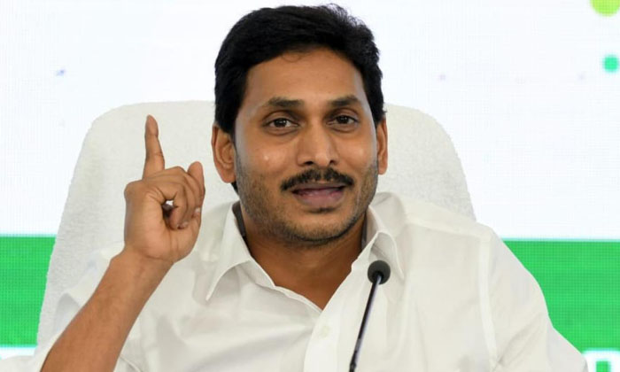 Telugu Ap, Jagan, Jaganannemaa, Maanammakam, Volunteers, Ysrcp, Ysrcp Mlas-Polit