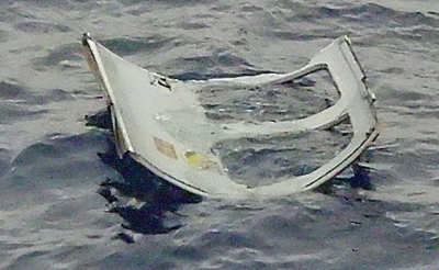  Major Part Of Missing Japanese Helicopter Found-TeluguStop.com