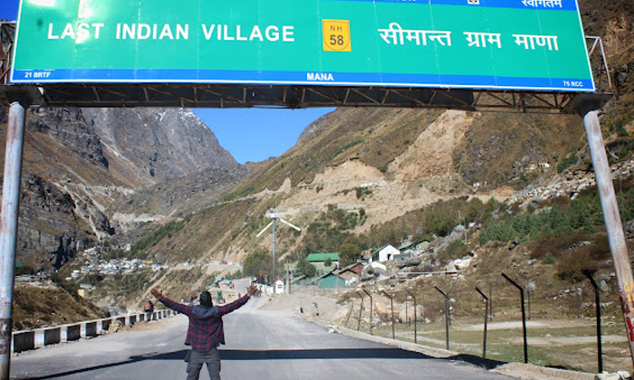 Telugu Bhim Pul, Roads, Ganesh, Mana, Manibhadra Dev, Tapt Kund, Uttarakhand, Ve