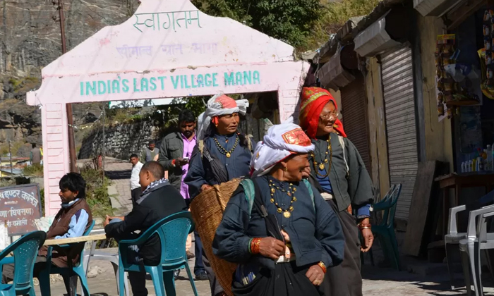  Mana Is Now Indias First Village , Uttarakhand, Mana, Border Roads Organizatio-TeluguStop.com