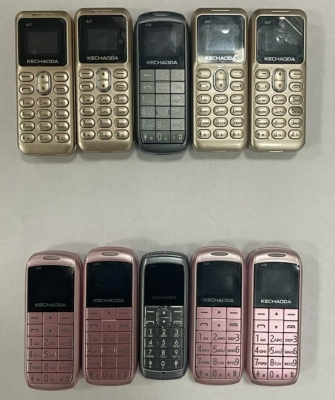  Mobile Phone Theft Racket Busted, 79 Phones Seized-TeluguStop.com