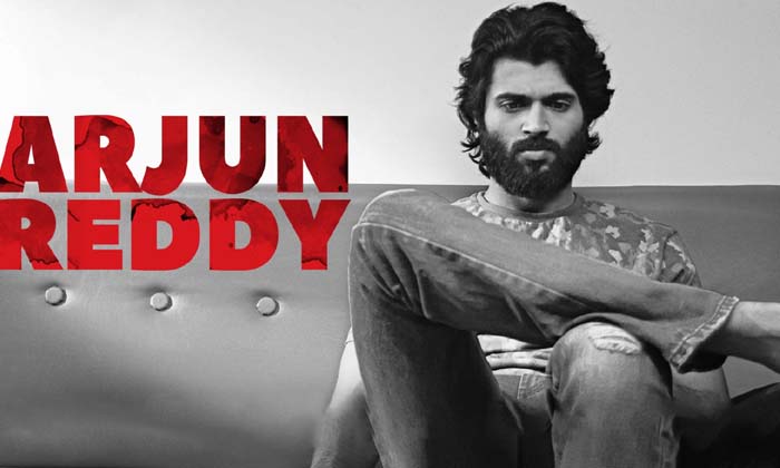 Telugu Arjun Reddy, Ashwini Dutt, Swapna Dutt, Swapna, Vyjayanthi-Telugu Stop Ex