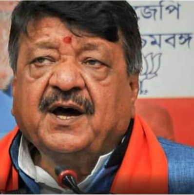  Mp: Cong Mla Supports Kailash Vijayvargiya's 'shurpanakha' Remark-TeluguStop.com