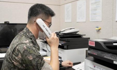  N.korea Remains Unresponsive To Military Hotline Calls From S.korea For Third Da-TeluguStop.com