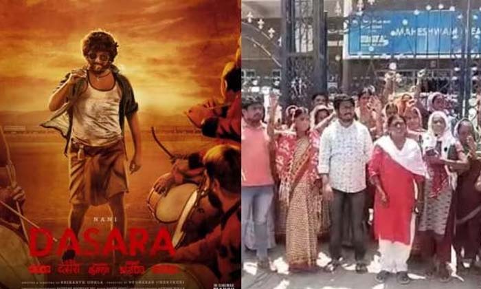  Nani Dasara Movie Controversy Details Here Goes Viral In Social Media , Nani Das-TeluguStop.com