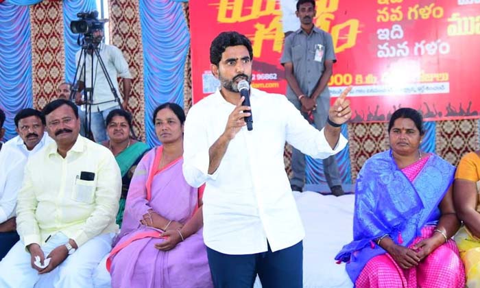 Telugu Ap, Chandrababu, Lokesh, Pawan Kalyan, Tdp Bjp Aliance-Politics