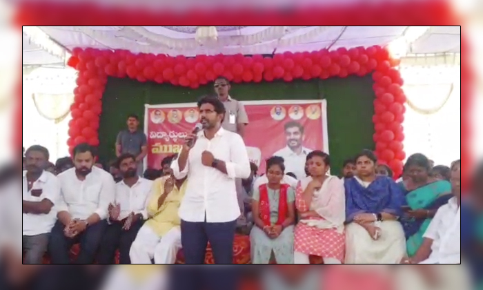  Nara Lokesh Fires On Ycp Govt In Yuvagalam Padayatra, Nara Lokesh , Ycp Govt ,yu-TeluguStop.com