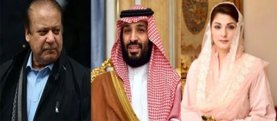  Nawaz Sharif, Maryam Nawaz Hold 'positive' Meeting With Saudi Crown Prince-TeluguStop.com