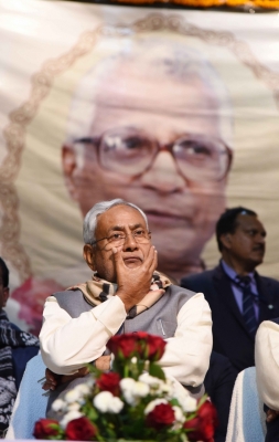  Nitish Reprises Role Played By George Fernandes In Forming Nda-TeluguStop.com